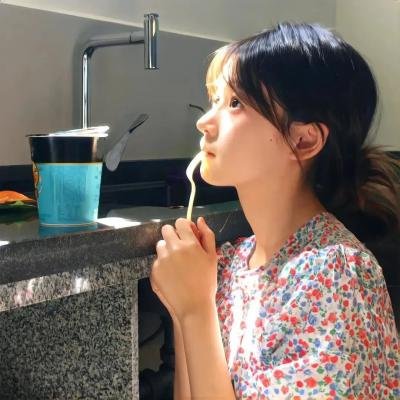 魅味