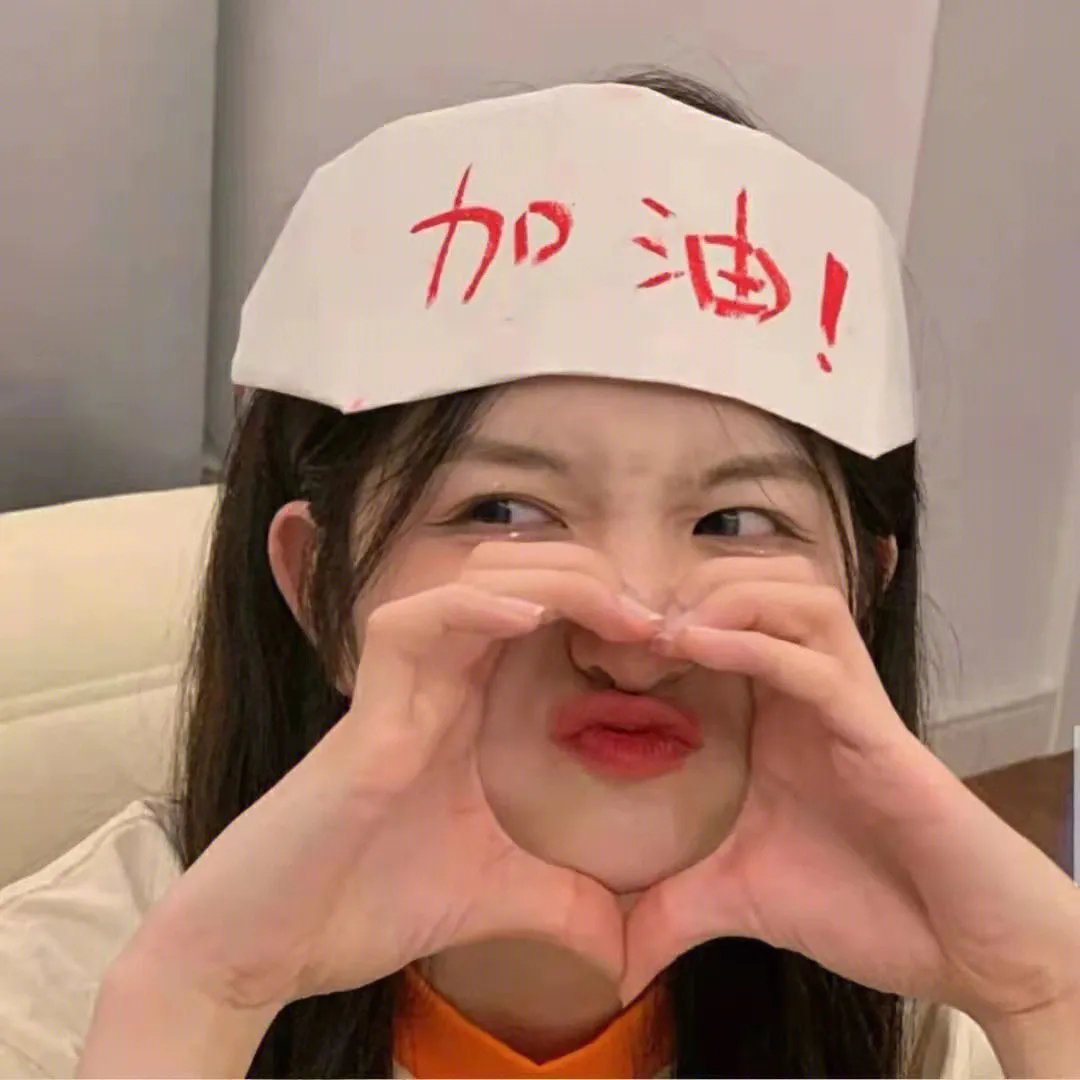 漩涡之外