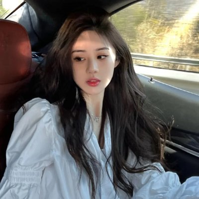幸运的我们
